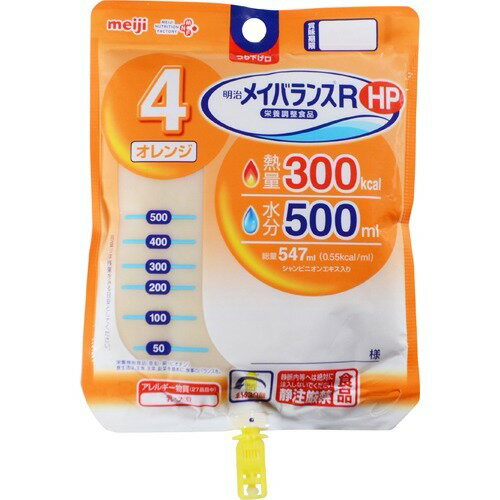 楽天市場】明治 明治 リーナレンMP Zパック 400K 250ml | 価格比較