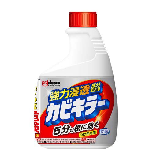 カビキラー カビ取り 付け替え用 400g 1セット(2個) カビ取り用洗浄剤 カビ除去スプレー お風呂掃除 ジョンソン