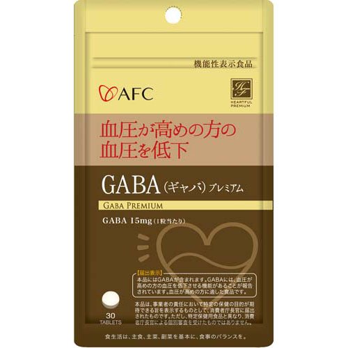 GABAプレミアム 機能性表示食品(250mg×30粒)