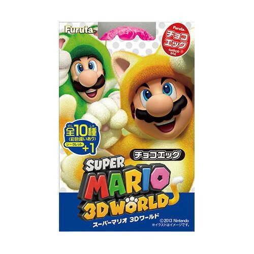 業務用菓子問屋GGxフルタ製菓　２０Ｇ チョコエッグ（スーパーマリオブラザーズワンダー）×160個 チョコエッグ マリオ（ブランドフルタ製菓）の通販