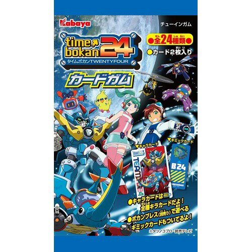 楽天市場】カバヤ食品 カバヤ タイムボカン24 カードガム(1枚入