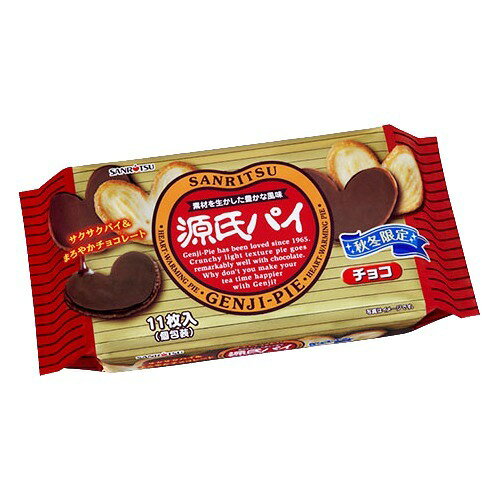 楽天市場】三立製菓 源氏パイ 練り込みチョコ(14枚入) | 価格比較