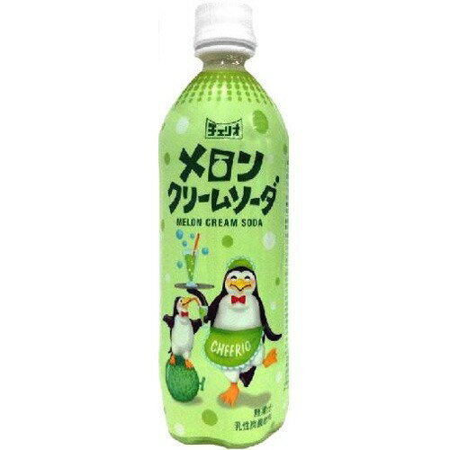 楽天市場】チェリオジャパン チェリオ メロンクリームソーダ(500ml*24