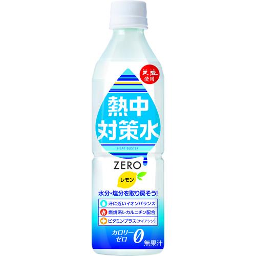大高酵素　900ml 2本 楽天市場】大高酵素 大高酵素 クオリ酵華 900ml | 価格比較 - 商品価格ナビ