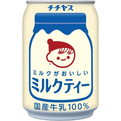 ミルク缶 明治ほほえみ 800g(大缶)〔ミルク〕 meiji｜明治 通販 | ビックカメラ.com