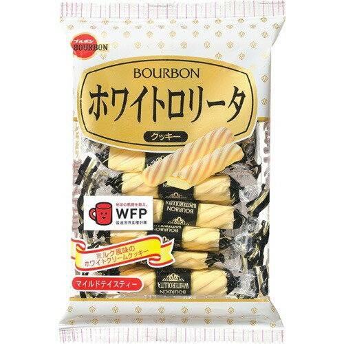 楽天市場】ブルボン ブルボン バームロール(8本入) | 価格比較