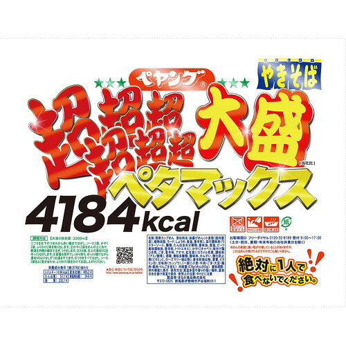027f5b497dff1808b9632571ac1617