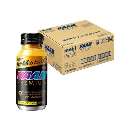 楽天市場】明治 ヴァーム 缶タイプ(200mL*6本入) | 価格比較 - 商品