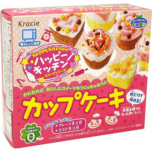 楽天市場】永谷園 マグカップでふっくらケーキ！モコモコ バニラ(39g