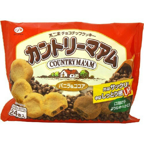 不二家　カントリーマアム（バニラ&ココア）　19枚×16個 楽天市場】不二家 カントリーマアム バニラ＆ココア(24枚入) | 価格