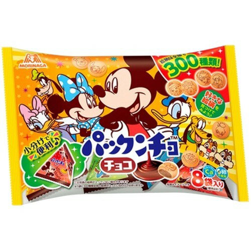 楽天市場】森永製菓 パックンチョ チョコ プチパック(8袋入) | 価格