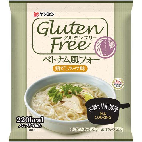 ケンミン グルテンフリー ベトナム風フォー(75g)