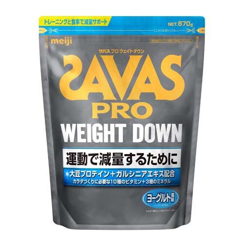 2袋 ザバス アスリート ウェイトアップ バナナ風味 1,260g 約60食分 Amazon.co.jp: Meiji Zavas Athlete Weight Down (Soy Protein +
