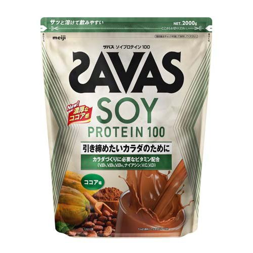 楽天市場】明治 ザバス savas プロテイン ザバスホエイプロテイン100