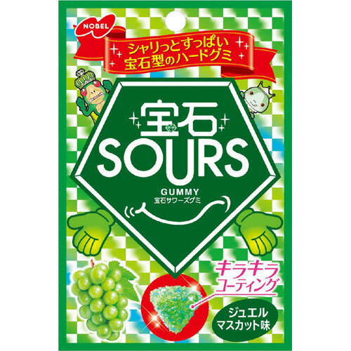 ★☆超お得♡天然石さざれ★☆５種 計900g✴プレゼント付き✴ 超お得♡天然石さざれ5種 計900g✴プレゼント付き✴ 超お得♡天然石