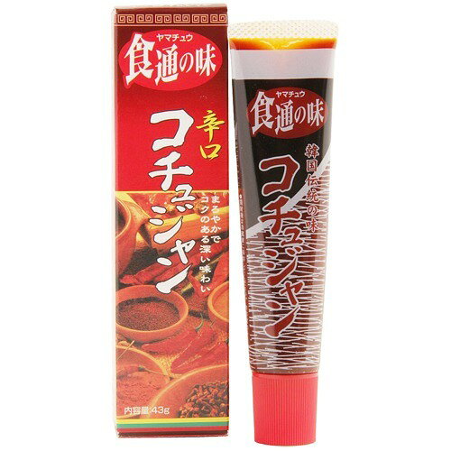 楽天市場】山忠わさび ヤマチュウ 辛口コチュジャン(43g) | 価格比較