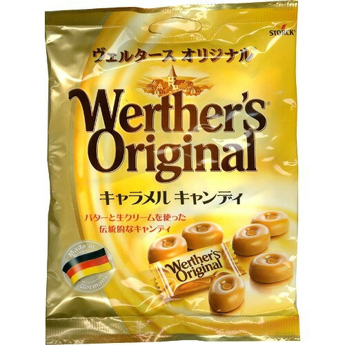 楽天市場】森永製菓 ヴェルタース オリジナル キャラメルキャンディ