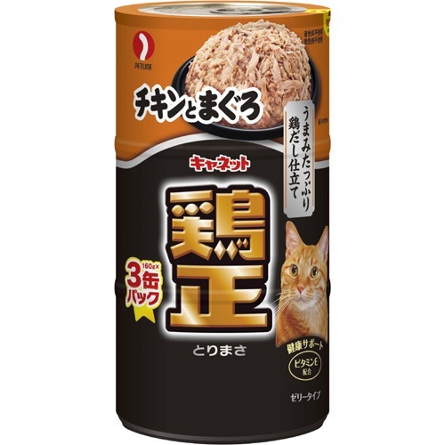 ペットライン 鶏正チキンとまぐろ160g×3缶入×18 まとめ買い ペット | キャットフード ウェットフード 缶詰 猫えさ 猫フード チキン まぐろ 鶏正 160g まとめ買