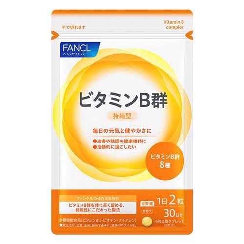 ファンケル ビタミンB群(60粒入)