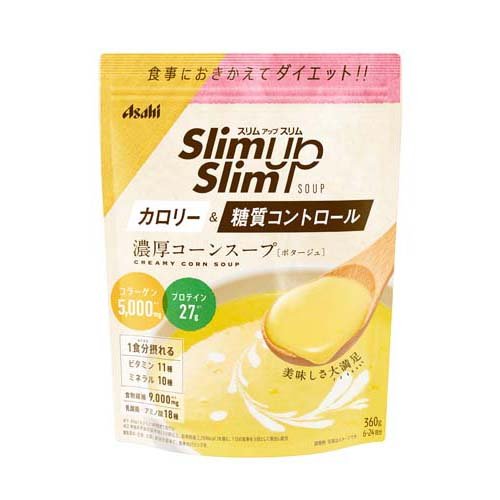 Asahi Slim Up Slim ロイヤルミルクティー 10個 Asahi Slim Up Slim ロイヤルミルクティー 10個 スリムアップスリム