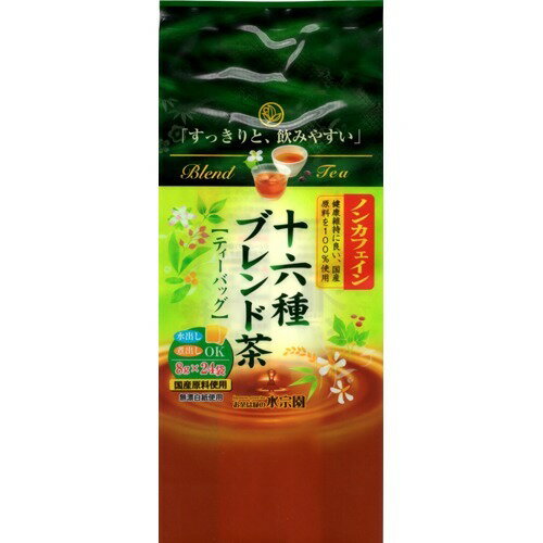 楽天市場】水宗園本舗 水宗園本舗 鹿児島産有機栽培抹茶(30g) | 価格