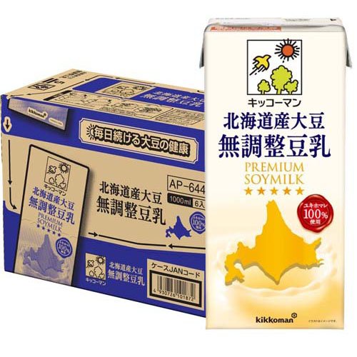 楽天市場】三育フーズ 三育 ソイヤラックネオ(250g*30本入) | 価格比較