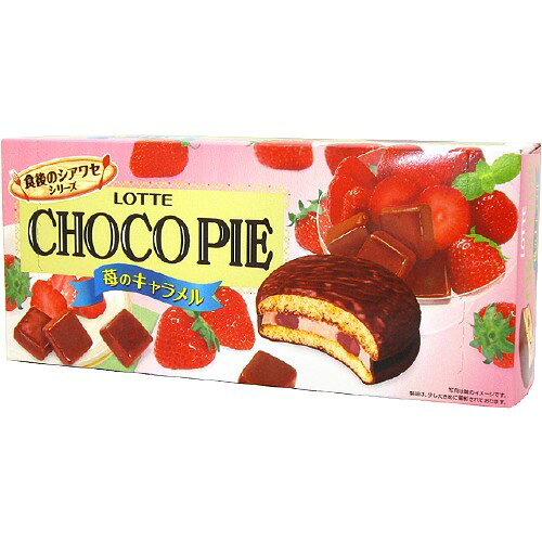 楽天市場】ロッテ ロッテ チョコパイ ピスタチオと苺のフレジェ 個売り