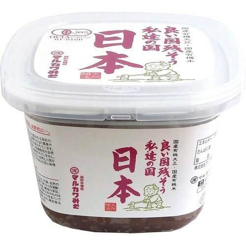 楽天市場】ヒロ式野草のお茶 命草茶 ハイブレンド バック | 価格