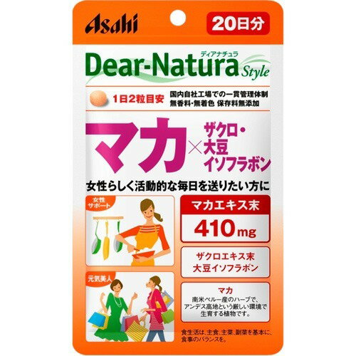 楽天市場】ジャパン・アルジェ 有機ゲルマニウム(10g) | 価格比較