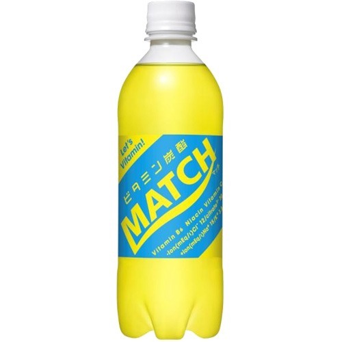 楽天市場】大塚食品 風邪の季節こそたっぷりビタミン補給！ビタミン