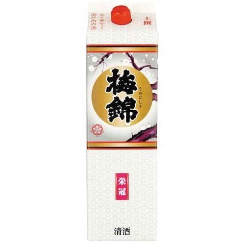 Umenishiki 画像 16