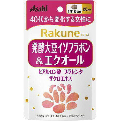 楽天市場】オリヒロプランデュ オリヒロ エクオール＆発酵高麗人参粒