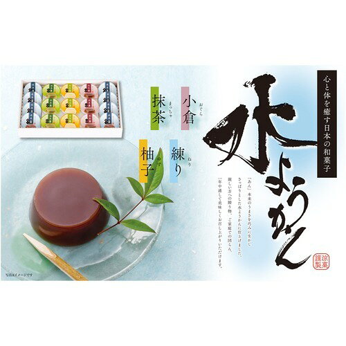 楽天市場】片山食品 涼彩 水ようかんギフト REN-Y(1セット) | 価格比較