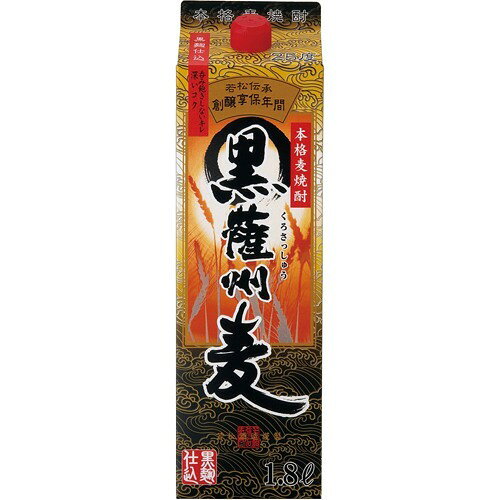 楽天市場】若松酒造 黒薩州麦 麦焼酎 25度 パック(1800ml) | 価格比較