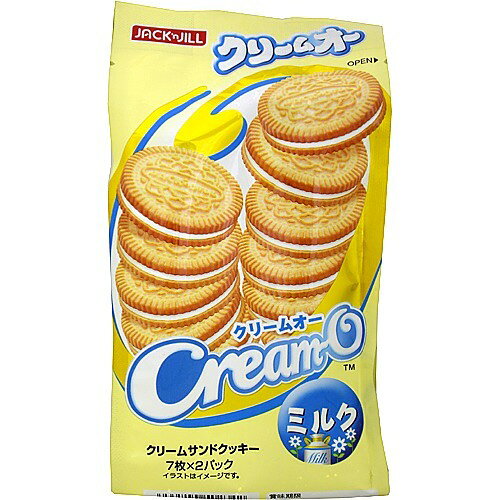 楽天市場】エヌエス クリームオー バニラ味(7枚入*2袋) | 価格比較 