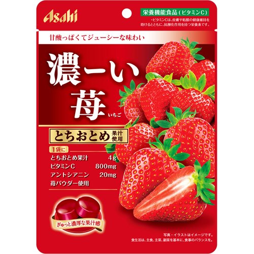 楽天市場】アサヒグループ食品 梅ぼし純キャンディ(88g) | 価格