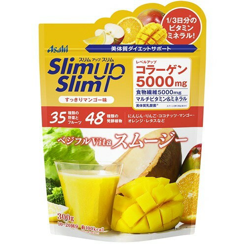楽天市場】アサヒグループ食品 スリムアップスリム ベジフルチャージ