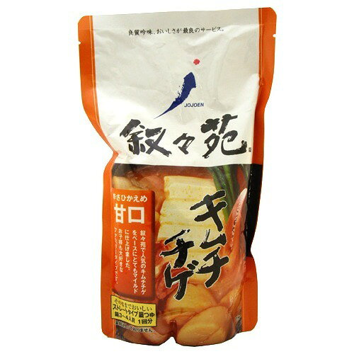 楽天市場】叙々苑 叙々苑 ユッケジャン(380g) | 価格比較 - 商品価格ナビ