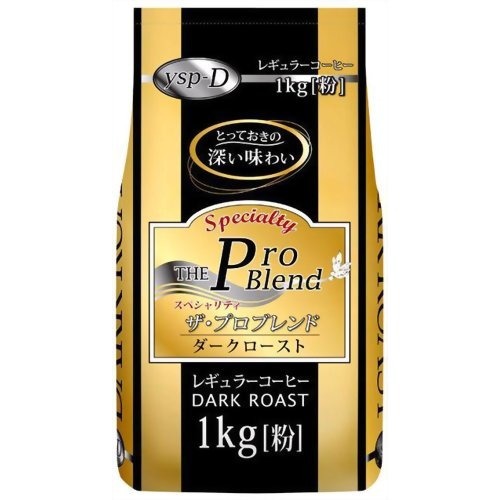楽天市場】山本珈琲 プロブレンド ダークロースト(1kg) | 価格比較