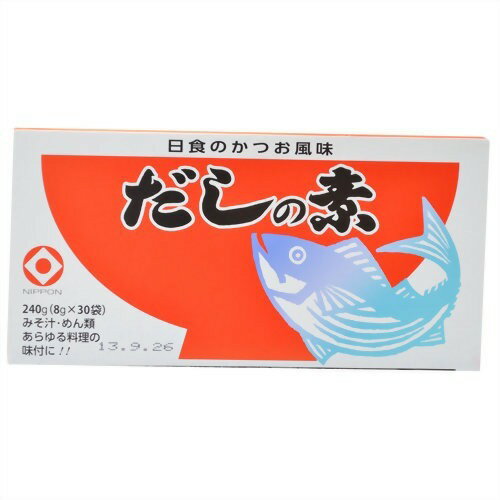 楽天市場】ビーバン カラダをつくる出汁(5g*20本入) | 価格比較 - 商品