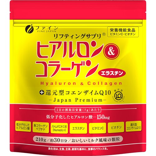 楽天市場】小林製薬 小林製薬の健康美容食品 コラーゲン