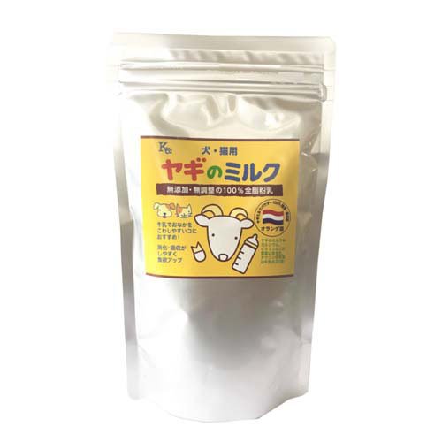 オランダ産 ヤギのミルク 犬・猫用(180g)