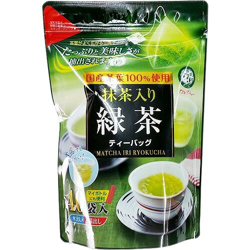 楽天市場】宇治森徳 宇治森徳 かおりちゃん ほうじ茶ティーバッグ(32袋