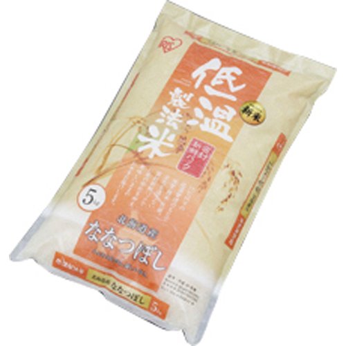 令和5年産 アイリスオーヤマ 低温製法米 北海道産ななつぼし(5kg)