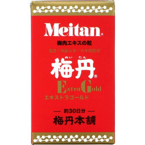 梅丹UG 180g 梅丹UG | 梅丹本舗