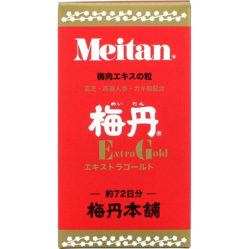 楽天市場】梅丹本舗 梅丹UG(180g) | 価格比較 - 商品価格ナビ