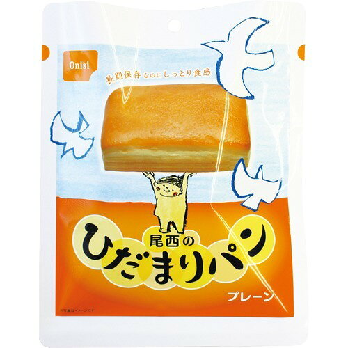 非常食セット 家族4人 3日分 防災食 尾西食品 36食 アルファ米 5年長期保存食 災害用食品 おにぎり パン 備蓄 爆買