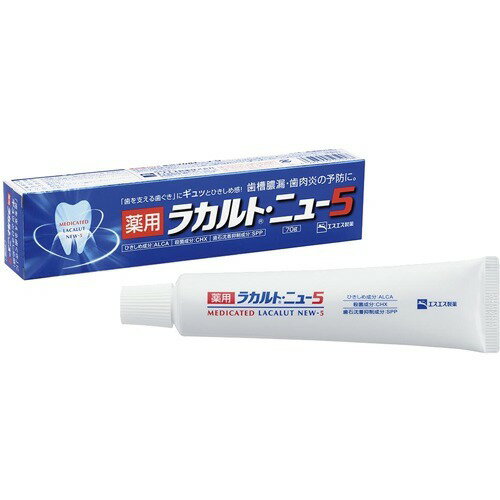 ゼリア新薬 マスデントケア 110g ゼリア新薬 マスデントケア 110g : コスメビレッジ - 通販