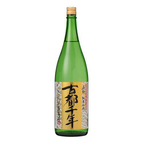 Eikun 画像 10