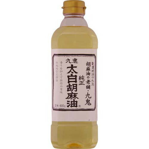 楽天市場】九鬼産業 九鬼 純正 胡麻油(ごま油) こいくち(600g) | 価格